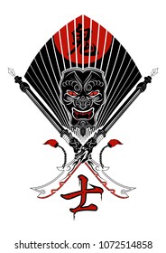 Vector image of a mask of the Samurai. Drawing of two halberds and hieroglyphs. Demon Samurai. Japanese demon. Hieroglyphs - demon and Samurai. Black tribal tattoo. Vector illustration.