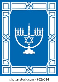 Vector image of Menorah