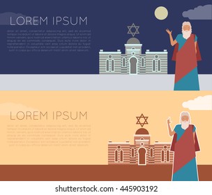 Vector image of the moses Jew Banner