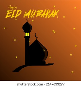 vector image of the mosque dome unto the background congratulations eid mubarak