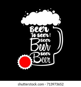 Vector image mugs of beer. Drinks with a lot of foam.