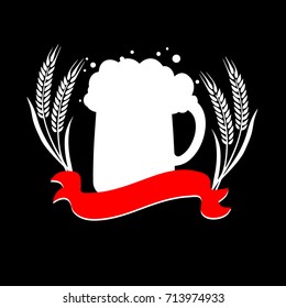 Vector image mugs of beer. Drinks with a lot of foam.