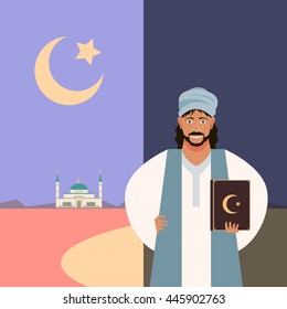 Vector image of the muslim islam banner