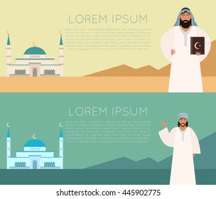 Vector image of the muslim islam banner
