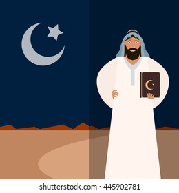 Vector image of the muslim islam banner