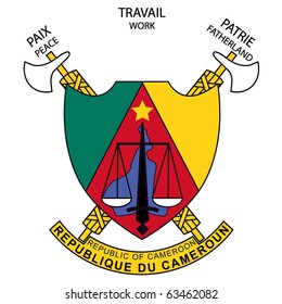 vector image of the national coat of arms of Cameroon