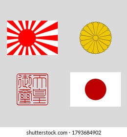 vector image with National symbols of Japan