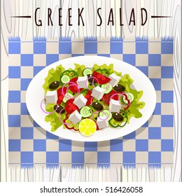 Vector image. Natural Fresh Mixed Greek Salad With Sliced Vegetables In Dish Organic Healthy Food