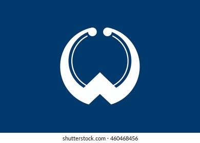 Vector image of  Oamashirasato city flag,  Chiba prefecture , Japan. Proportion 2:3. EPS10.  