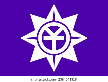 Vector image of Okayama city flag. EPS10.