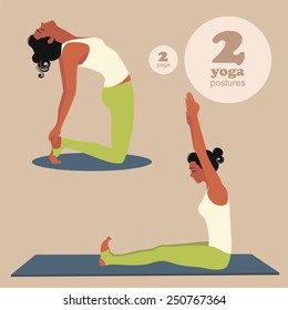 vector image on which a young girl engaged in yoga. yoga postures