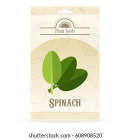 Vector image of the Pack of Radish seeds icon