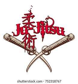 The vector image of pair swords with an inscription of and hieroglyphs.  Hieroglyphs - ju-jitsu. Vector color illustration.
