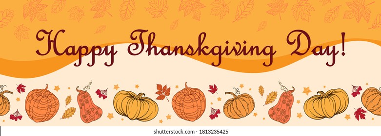 Vector image with pumpkins on Thanksgiving day for holiday design. Printing on paper, textiles, party decoration.
