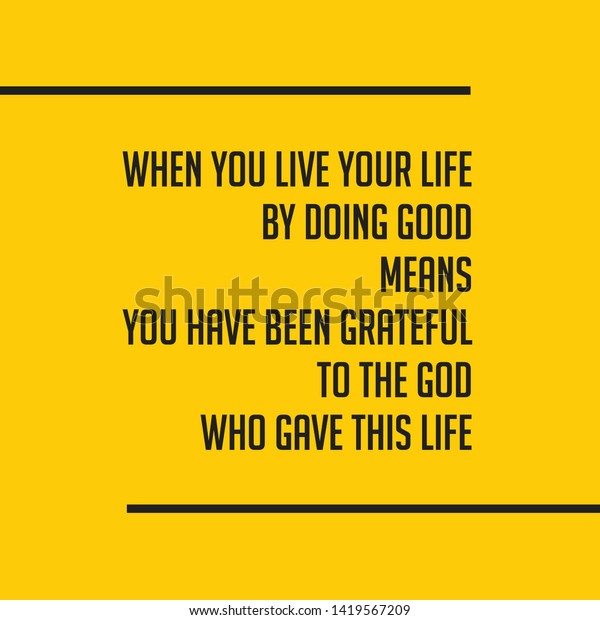 Vector Image Quote About Grateful When Stock Vector Royalty Free