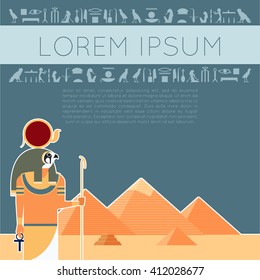 Vector image of the Ra the god of the Egypet flat banner