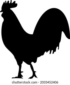 
Vector image of a rooster clip art