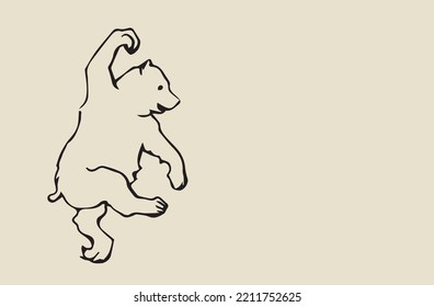 Vector image - Russian dancing bear