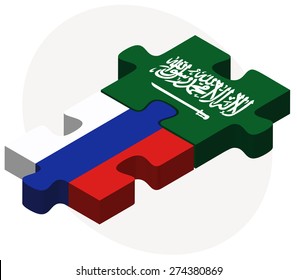 Vector Image - Russian Federation and Saudi Arabia Flags in puzzle isolated on white background	