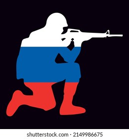 imagen vectorial de un soldado ruso. Bandera de Rusia