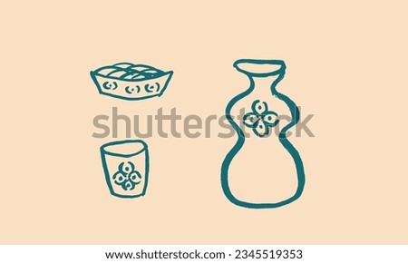 Vector image of a sake bottle and glass in traditional calligraphic style.Ink, brush, hand drawing, sketch, East. Japanese restaurant, cafe, alcohol, bar. Blue, beige. Eps10