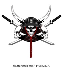 Vector image of a samurai skull with swords and skulls. Image on white background.