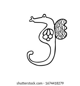 Vector image Seahorse with short mouths (Hippocampus antiquorum), an inhabitant of the ocean. For coloring books, design magazines, books, about marine, for the design of a children's printing house.