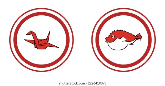 vector image set of 2 city icons with white background
