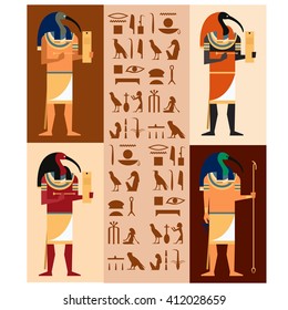 Vector image of the set of egiptian gods Thoth