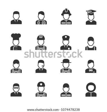 Vector image set of profession icons.