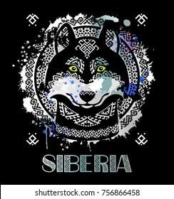 Vector image of Siberian husky in ethnic style