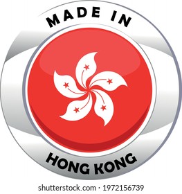 Vector image sign made in Hong Kong