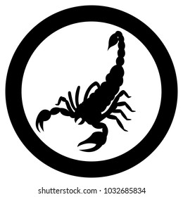 Vector image of a silhouette of a scorpion on a white background