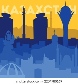 Vector image, silhouettes of cities of Kazakhstan, postcard for the Independence Day of Kazakhstan. Translation from Kazakh - Kazakhstan.