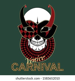 Vector image skull in carnival mask and frill.