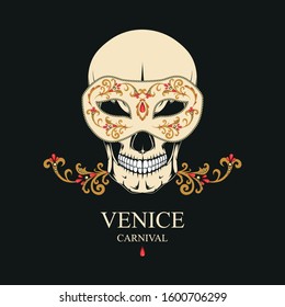 Vector image of a skull in carnival mask. The mask is decorated with a gold pattern and red crystals.