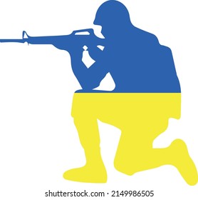 vector image soldier Ukraine. flag of ukraine