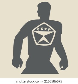 Vector image - soviet symbols 6