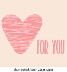 Imagen vectorial de un corazón rosado de amor a rayas con una inscripción Para ti. Ilustración para el Día de San Valentín, amantes, impresiones, ropa, textiles, tarjetas, pancartas, volantes, festividades.