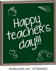 Vector Image Text Teachers Day Written Stock Vector (Royalty Free ...