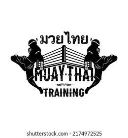 Vector image of the Thai boxer.  Fighter of the ring. Sports poster. Illustrations for t shirt print. Grunge style. An inscription - Thai boxing, training.