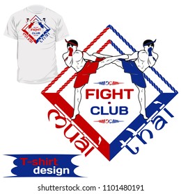 Vector image of the Thai boxer. Old Thai boxing. Blow by a knee. An inscription: Thai boxing and fight club. Illustrations for t-shirt print, textiles, prints, other uses. Cool grunge print. Vector,