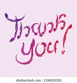 Vector image Thank you