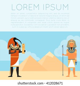 Vector image of the Thoth the god of the Egypet flat banner