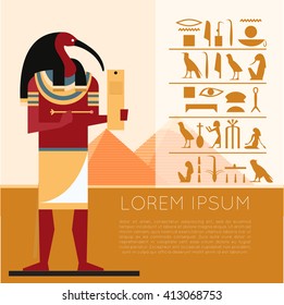 Vector image of the Thoth the god of the Egypet flat banner