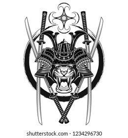 Vector image of a tiger of the Samurai. Katana. Helmet and sword of the Japanese soldier. Mythical warrior. Clan symbol. Illustrations for t shirt print. Black tattoo. Vector illustration.