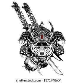 Vector image of a tiger of the Samurai. Katana. Helmet, mask and sword Japanese mythical soldier. Illustrations for t shirt print. Fantasy shogun. Inscription hieroglyphs - warrior way. Tattoo.