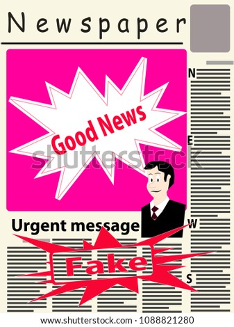 Vector image of the title page of the newspaper with newspaper breaking news.  The main image on the page of the newspaper conceptually depicts bad news. In page  big red stamp with word fake
