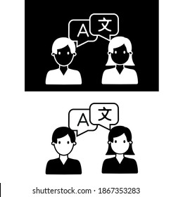 Vector image. Translator icon. Image person who speaks several languages.