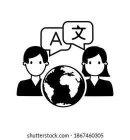 Vector image. Translator icon. Image person who speaks several languages.